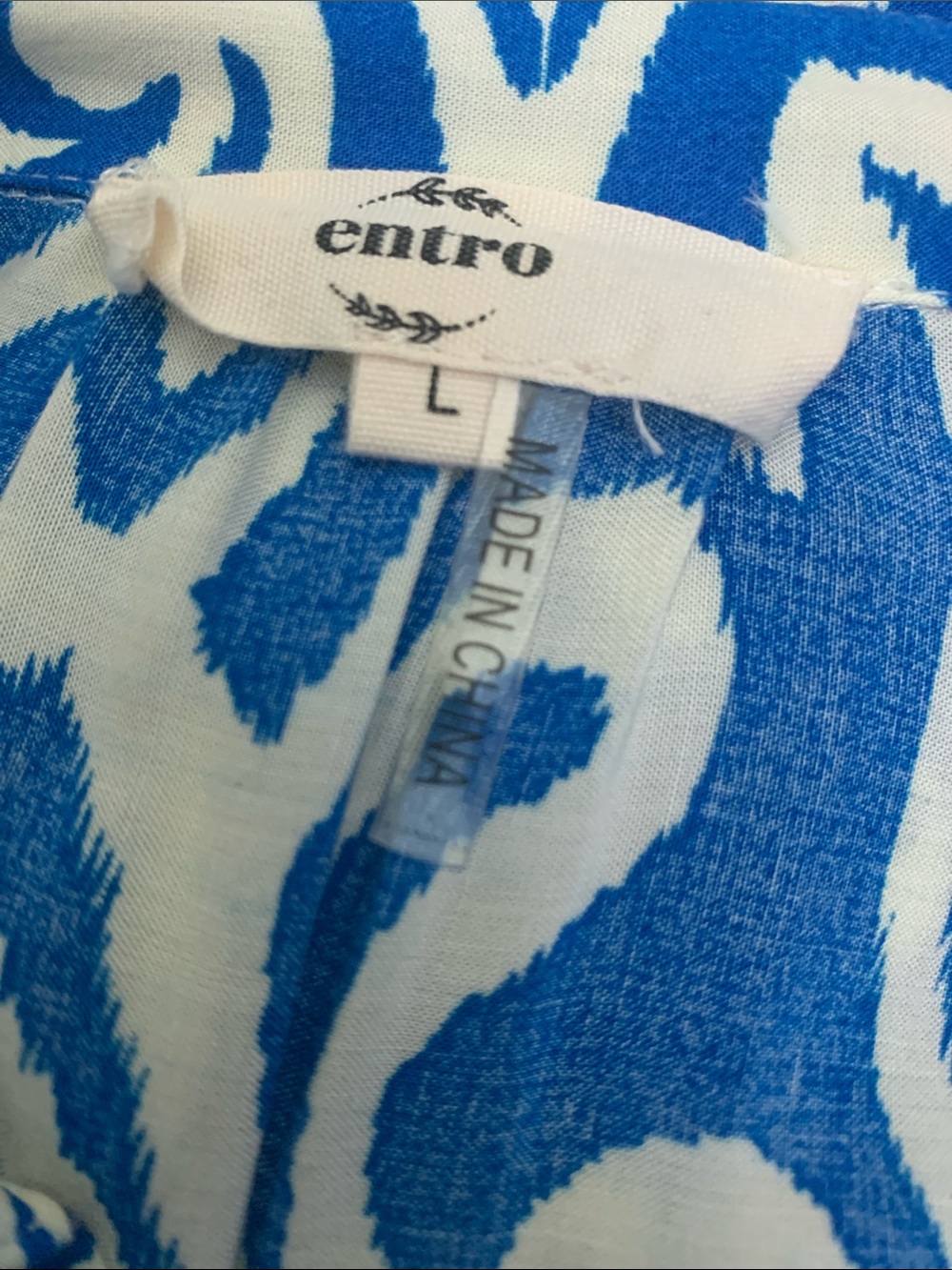 Entro Dress - Picture 7 of 9